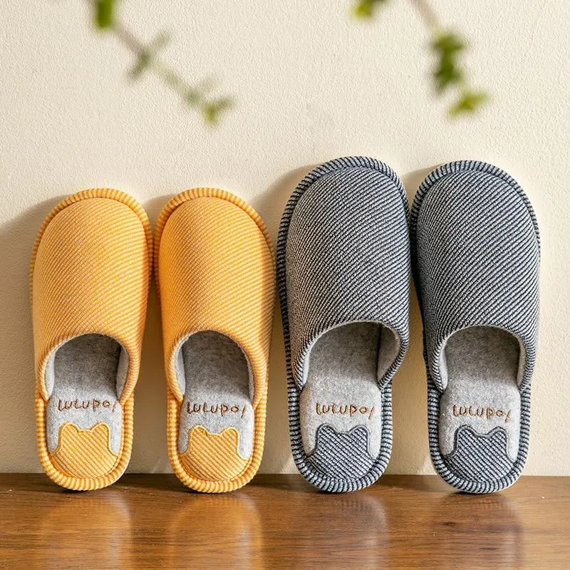 Autumn Cute Women's Soft Warm Solid Indoor Bedroom Floor House Slippers