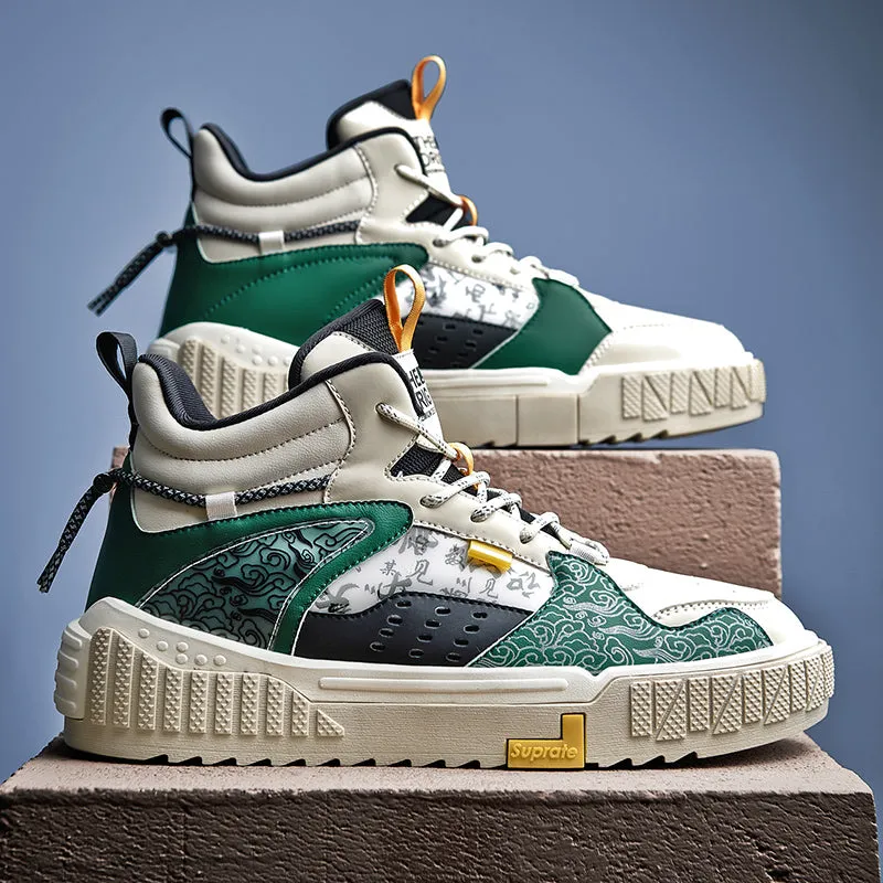 EUPHORIA 'Jacquard Shinobi' X9X Sneakers