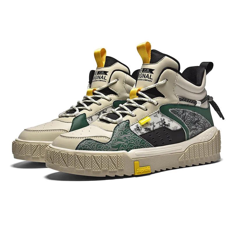 EUPHORIA 'Jacquard Shinobi' X9X Sneakers
