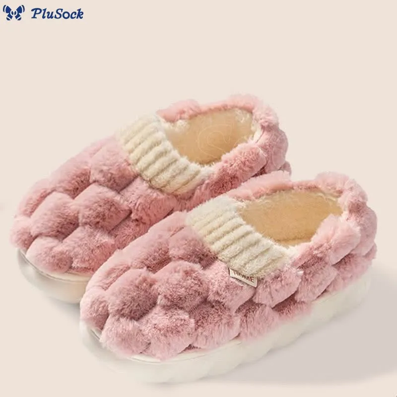 Plus Size Plush Square Slippers